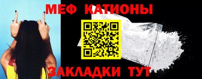 метадон Бузулук