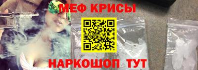 дживик Будённовск