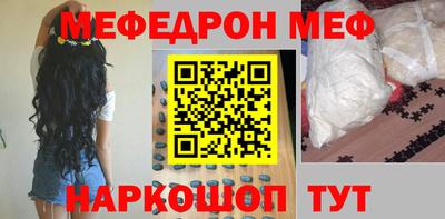 дживик Будённовск