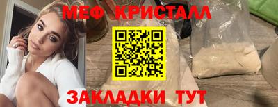дживик Будённовск
