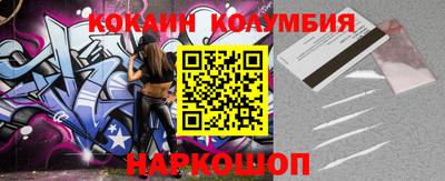 дживик Будённовск