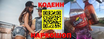 кокс Бугуруслан