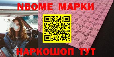 кокс Бугуруслан