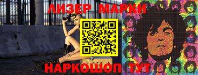 метадон Бузулук