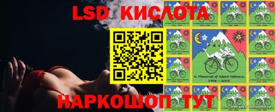 кокс Бугуруслан