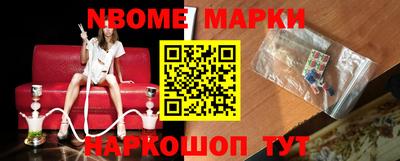 дживик Будённовск