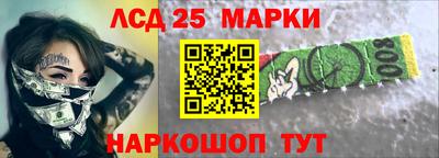 дживик Будённовск