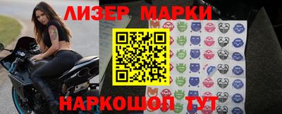метадон Бузулук