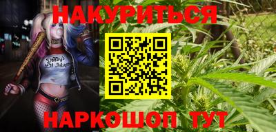 кокс Бугуруслан