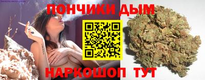 метадон Бузулук