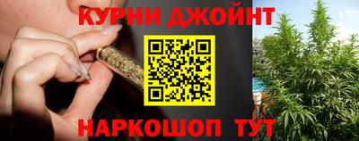 дживик Будённовск