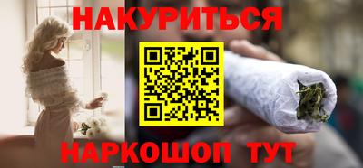 дживик Будённовск