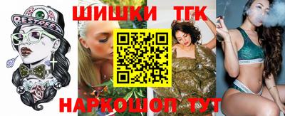 метадон Бузулук