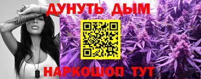 кокс Бугуруслан