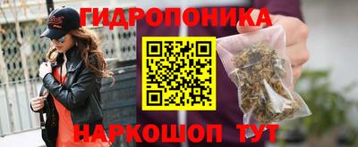 кокс Бугуруслан