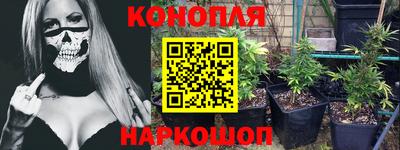 метадон Бузулук