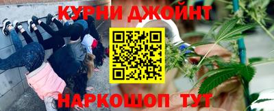 метадон Бузулук