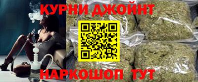 дживик Будённовск