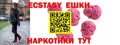 кокс Бугуруслан