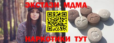 кокс Бугуруслан
