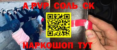 кокс Бугуруслан