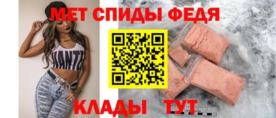 кокс Бугуруслан
