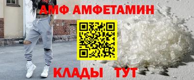 кокс Бугуруслан