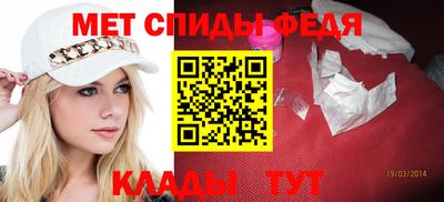 метадон Бузулук