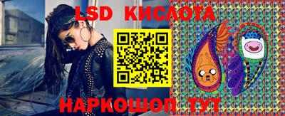 дживик Будённовск