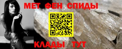 метадон Бузулук