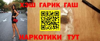 дживик Будённовск