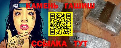 дживик Будённовск