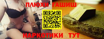 кокс Бугуруслан