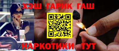 метадон Бузулук