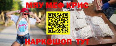 метадон Бузулук