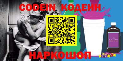 кокс Бугуруслан