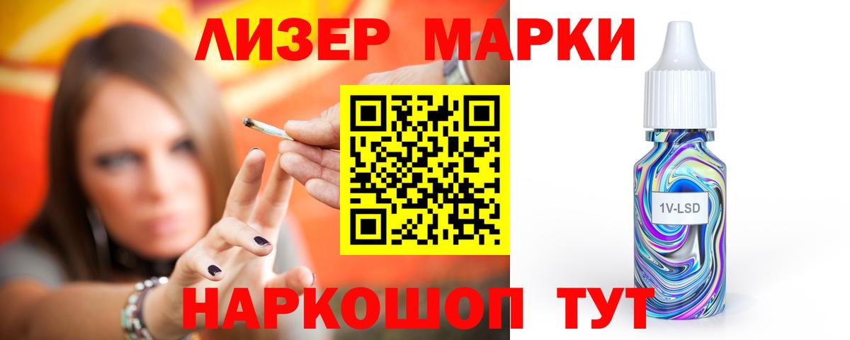 Сергиев Посад  ЛСД экстази ecstasy  ЛСД экстази ecstasy  Вход с VPN 