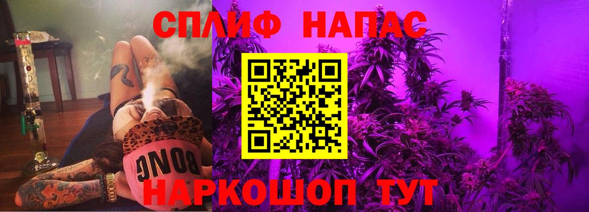 Конопля семена Сергиев Посад